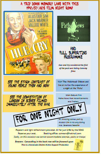 Active Support Memory Lane Movie Night